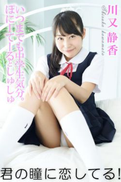 林熙蕾电影