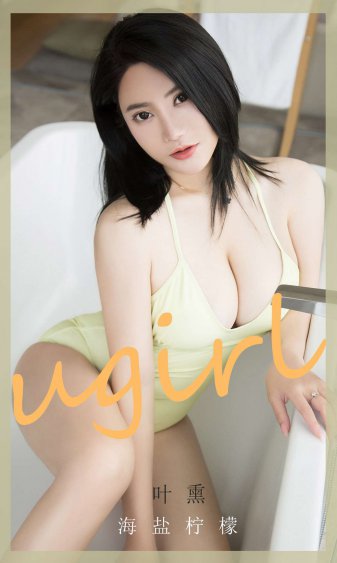 丧尸李志